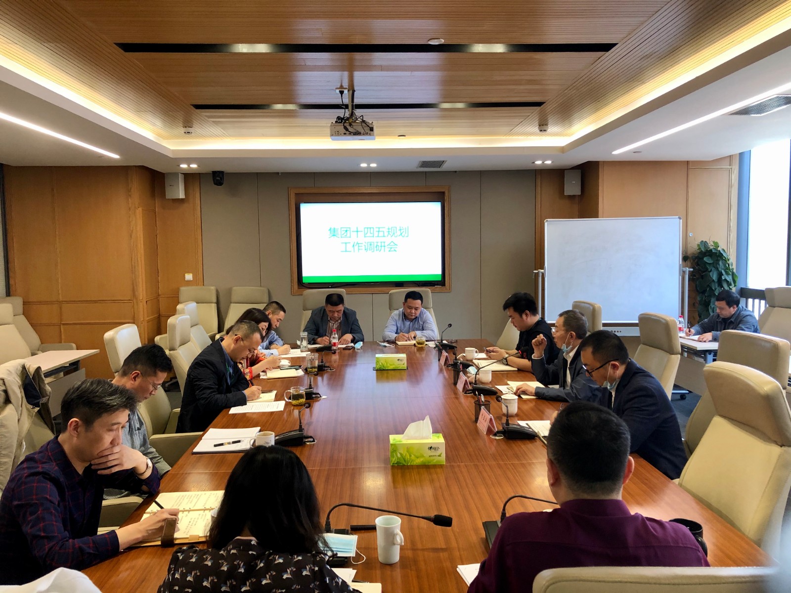 杜友剑到金控公司调研“十四五” 规划工作