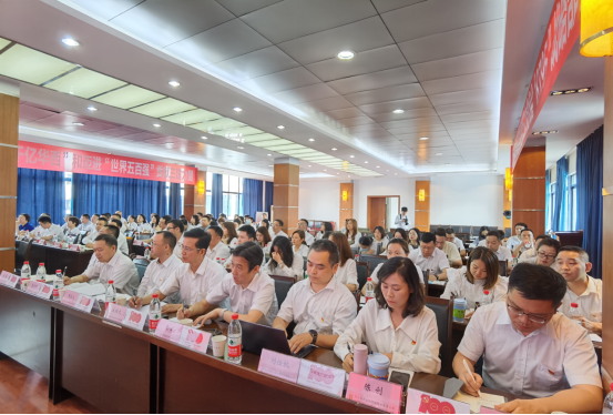 集团副总经理杜友剑到金控公司开展党史专题宣讲