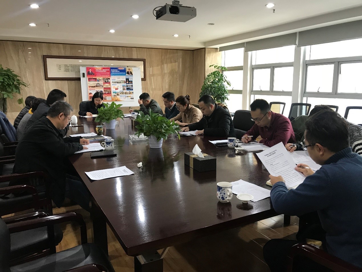 华西金控对各业务经营单位开展综合调研