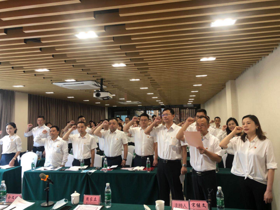 华西金控召开庆祝建党99周年系列活动