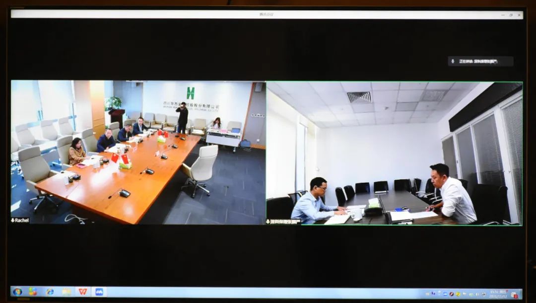 竞聘面试激活力,选贤任能聚人才--华西金控子公司经理层内部竞聘面试圆满收官 竞聘面试激活力,选贤任能聚人才--华西金控子公司经理层内部竞聘面试圆满收官