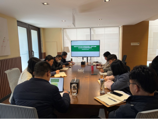 华西金控广泛掀起学习宣贯杨斌董事长《讲话》和马林总经理《报告》热潮