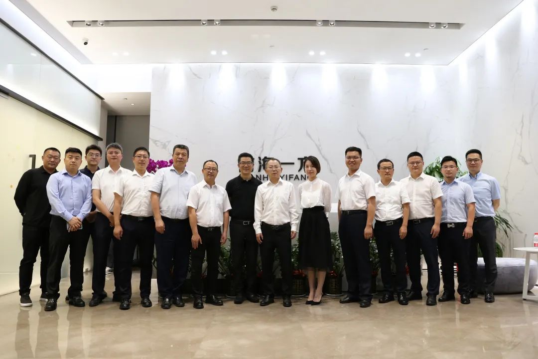 华西金控与前海一方签署战略合作协议