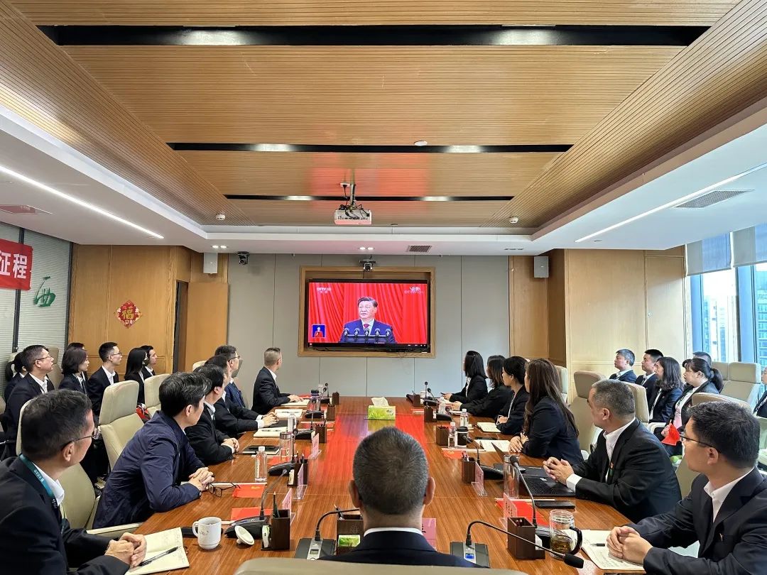 华西金控党委组织集中收看党的二十大开幕盛况 学习领会党的二十大精神 华西金控党委组织集中收看党的二十大开幕盛况 学习领会党的二十大精神