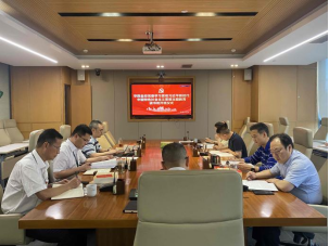 华西金控举办学习贯彻习近平新时代中国特色社会主义思想主题教育读书班开班仪式暨首场专题学习会 华西金控举办学习贯彻习近平新时代中国特色社会主义思想主题教育读书班开班仪式暨首场专题学习会