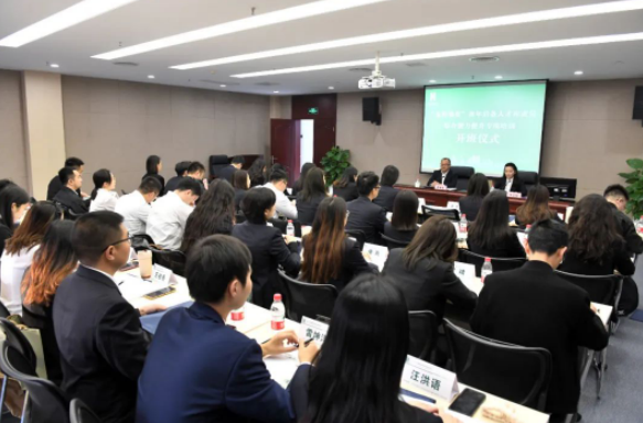 华西金控圆满举办“金控雏英”青年后备人才库成员综合能力提升专题培训班 华西金控圆满举办“金控雏英”青年后备人才库成员综合能力提升专题培训班