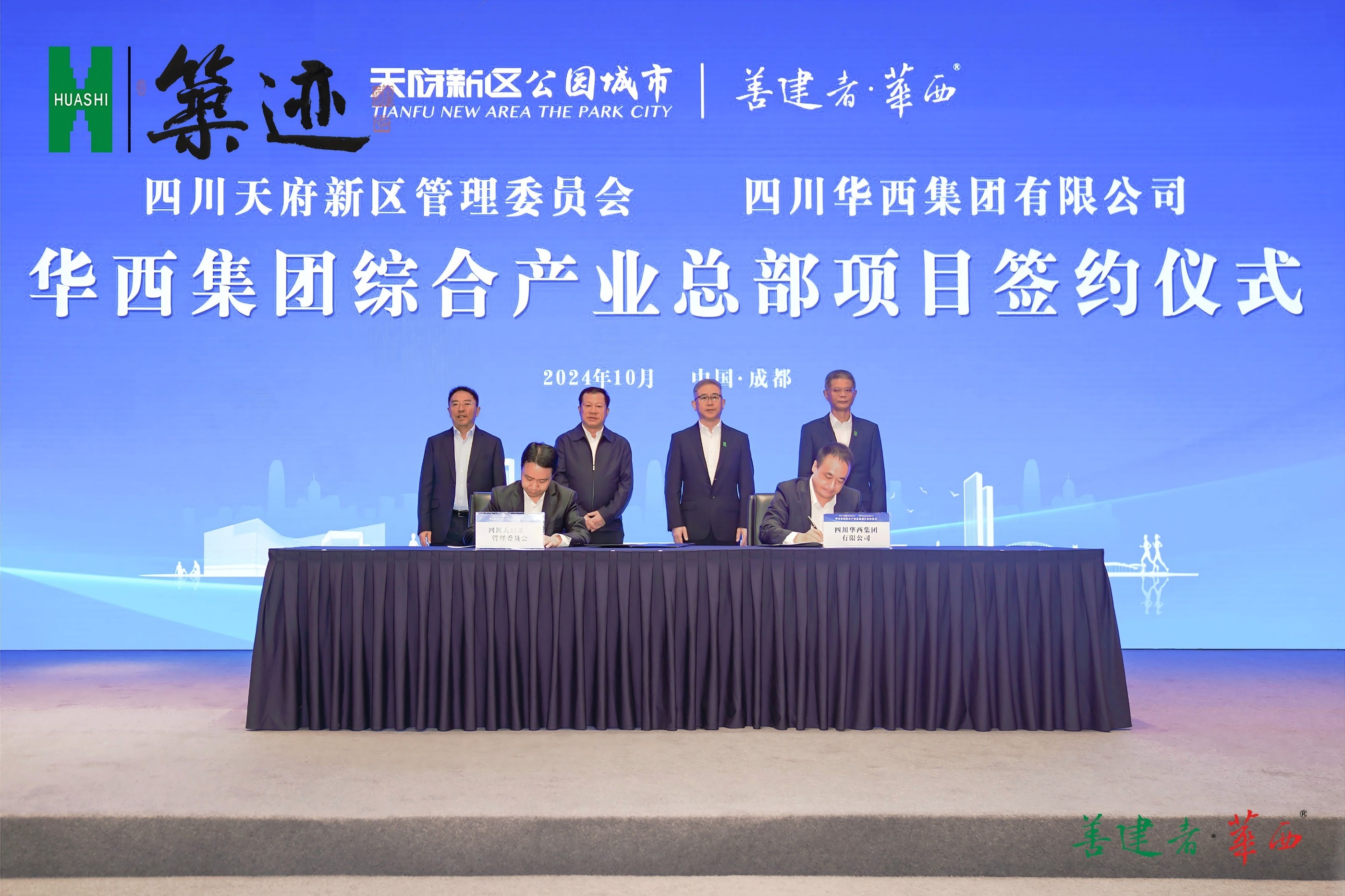 【筑?！炕骷抛酆喜底懿肯钅空角┰悸涞靥旄虑?  title=